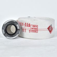 姚江 消防水带8型65mm水管含20米2.5寸水带含接扣 8-65-20含接扣（标准款）
