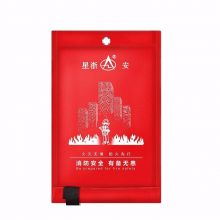 冀波（XZA）系列 灭火毯 2M*2M 灭火器搭配用 家用商用灭火毯 防火救生毯逃生毯