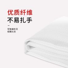 冀波（XZA）系列 灭火毯 2M*2M 灭火器搭配用 家用商用灭火毯 防火救生毯逃生毯