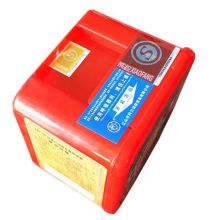 三安泰 TZL30 钟消防面罩火灾逃生过滤式自救呼吸器防毒防烟面具