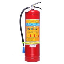 星浙安 灭火器 干粉灭火器4公斤  商用厂房用灭火器4KG
