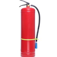 星浙安 灭火器 干粉灭火器4公斤  商用厂房用灭火器4KG