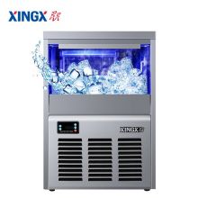 星星（XINGX）制冰机商用大型 全自动冰块机 40冰格大容量XZB-55JA