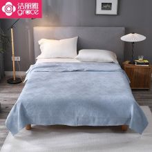 洁丽雅（Grace）纯棉毛巾被 素色提花空调毯子 空调被 150*200