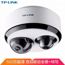 TP-LINK 全景特写无线网络摄像机 TL-IPC55T2+128G视频监控专用卡