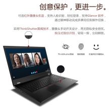 ThinkPad P15 十代英特尔酷睿i7联想专业移动图形工作站15.6英寸4K屏设计师笔记本电脑 定制【32G内存 1TB高速固态硬盘】 i7-10850H RTX3000显卡@09CD