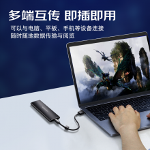 海康威视（HIKVISION）HS-ESSD-T200N 1TB Type-c USB3.1移动硬盘 固态（PSSD）金属质感 小巧便携 3年质保 