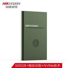 海康威视（HIKVISION）HS-ESSD-ELITE 7 Touch 500GB Type-c USB3.2移动硬盘 固态（PSSD）指纹识别 传输速度高达1060MB/s 水墨绿