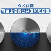 海康威视（HIKVISION）HS-ESSD-T100F 深空灰512GB Type-c USB3.1移动硬盘 固态（PSSD）指纹加密 5个指纹控制5个独立分区