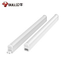 公牛 led灯管家用照明客厅厨房卧室t5灯管寝室宿舍护眼节能日光灯管长条 T5支架灯4W/3000K/0.3m