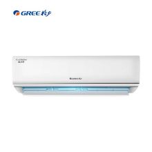 格力 GREE  凉之湾 变频冷暖 2匹  3级能效   挂机空调    KFR-50GW/(50556)FNhAa-B3(WIFI) 皓雪白