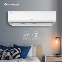 格力 GREE  凉之湾 变频冷暖 2匹  3级能效   挂机空调    KFR-50GW/(50556)FNhAa-B3(WIFI) 皓雪白