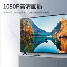 绿联 HDMI延长器50米 hdmi转RJ45网口转换器 150米级联单网线高清网络传输信号放大器40210