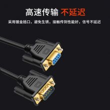 首千 SQ-WP19C 9针串口线com数据线db9公对母延长RS232线直连长度可定做公对母直通线15米