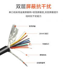 首千 SQ-WP19C 9针串口线com数据线db9公对母延长RS232线直连长度可定做公对母直通线15米