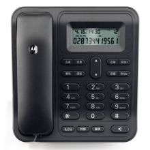 摩托罗拉(Motorola)固定电话机座机 免电池 免提 双接口CT420C(黑色)