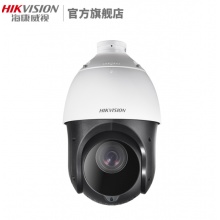海康威视 红外网络监控球机 400万变焦高清摄像头DS-2DC4423IW-D