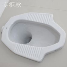 TOTO 蹲便器工程马桶品牌防臭卫浴 CW8RB脚踏式蹲坑感应式冲水