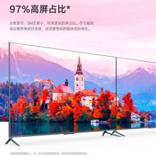 小米（MI） 电视5代 超薄高端金属全面屏4K智能wifi屏幕网络语音电视机 75英寸