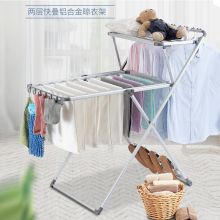 欧润哲 双层晾衣架 多功能快速折叠衣架 阳台简易折叠晾衣架 双层 灰色