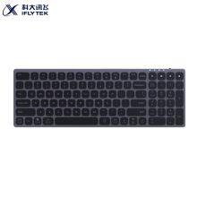 科大讯飞智能无线蓝牙键盘K710 语音输入控制键盘 支持离线输入 多系统兼容  铝合金设计 双区全尺寸