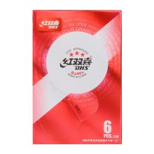 DHS红双喜乒乓球三星 3星赛顶DJ40+国际乒联巡回赛比赛用球 白色