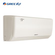 格力（GREE）大1匹 云佳 新能效 变频冷暖 自清洁 壁挂式卧室空调挂机(KFR-26GW/NhGc3B 珊瑚玉色)