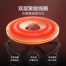苏泊尔（SUPOR）电磁炉 2200W大功率 智能触控 黑晶面板 电磁灶C22-IH65E8