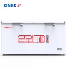 星星（XINGX） 716升 商用单温大冷柜 卧式双门顶开门 BD/BC-716E