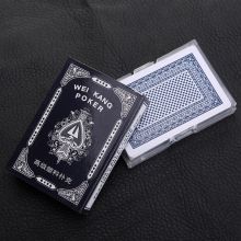 维康 扑克牌塑料扑克牌磨砂防水耐打桌游卡牌游戏单副装 颜色随机