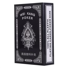 维康 扑克牌塑料扑克牌磨砂防水耐打桌游卡牌游戏单副装 颜色随机