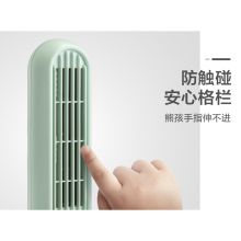 小熊（Bear）迷你静音无叶桌面风扇 USB小风扇DFS-A04K1（绿色）