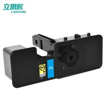 立思辰（LANXUM） TL-5353C 蓝色粉盒 适用GA7530cdn/GA3530cdn