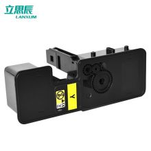 立思辰（LANXUM） TL-5353Y 黄色粉盒 适用GA7530cdn/GA3530cdn