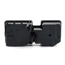 立思辰（LANXUM） TL-5353M 品红色粉盒 适用GA7530cdn/GA3530cdn