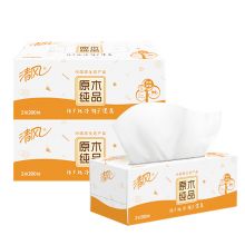 清风(APP)原木纯品盒装面巾纸双层200抽 36盒/箱