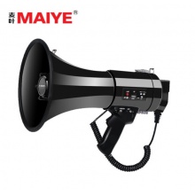 麦叶 HW系列50W大功率USB插卡手持喊话器户外高音扩音器录音喇叭 黑色