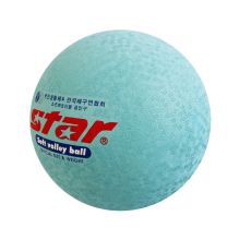 世达（star）CB818 训练气排球  8号球