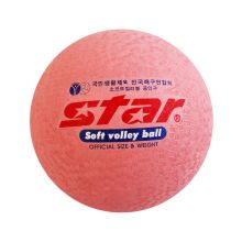 世达（star）CB818 训练气排球  8号球