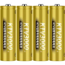 倍量 充电电池 5号电池大容量3000型 一节