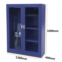防爆器材柜 B型 蓝色