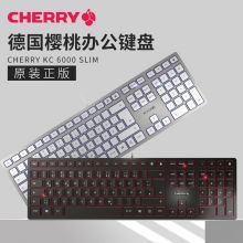 CHERRY樱桃 KC6000SLIM 超薄有线键盘 便携降噪巧克力键盘纤超薄 银色
