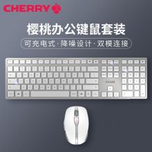 CHERRY樱桃 DW9000 SLIM 蓝牙无线双模连接充电式超薄键盘套装 黑色