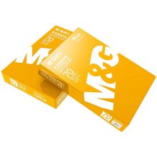 晨光(M&G)黄晨光70g A4 复印纸 500张/包 8包/箱(4000张) APYVJV41