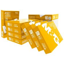 晨光(M&G)黄晨光70g A4 复印纸 500张/包 8包/箱(4000张) APYVJV41