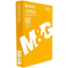 晨光(M&G)黄晨光80g A4 复印纸 a4打印纸 500张/包 5包/箱(2500张) APYVQ957