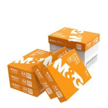 晨光(M&G)黄晨光80g A4 复印纸 a4打印纸 500张/包 5包/箱(2500张) APYVQ957