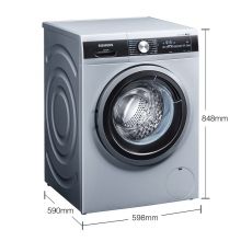 西门子(SIEMENS) 8公斤 变频洗烘一体机 5kg烘干 即洗即干 XQG80-WD12G4M82W