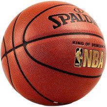 斯伯丁Spalding NBA比赛篮球室内外兼用耐磨PU材质蓝球 76-167Y