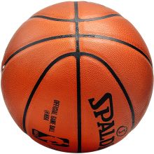 斯伯丁Spalding NBA职业比赛牛皮篮球室内赛事牛皮球 蓝球 74-569